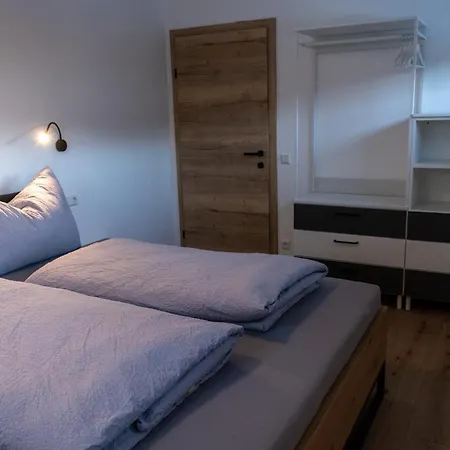 Ausblick アパート *